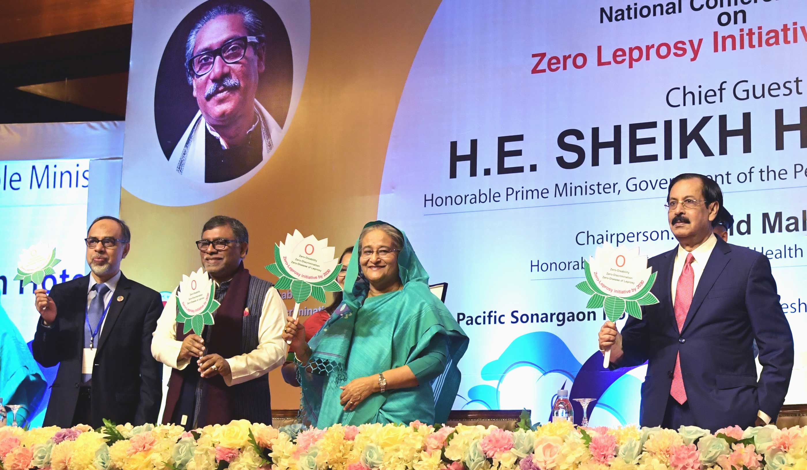 প্রধানমন্ত্রী শেখ হাসিনা ঢাকায় হোটেল সোনারগাঁওয়ে ‘Zero Leprosy Initiative by 2030’ শীর্ষক জাতীয় সম্মেলন-২০১৯ এর উদ্বোধন অনুষ্ঠানে প্রধান অতিথির বক্তৃতা করেন