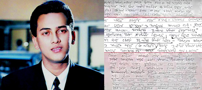 সালমান শাহ হত্যায় ১২ লাখ টাকার চুক্তি!