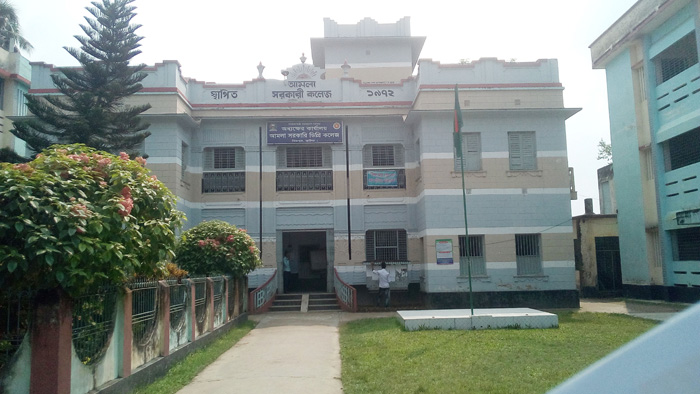 নতুন ৯ শিক্ষা ক্যাডার পেলো আমলা কলেজ