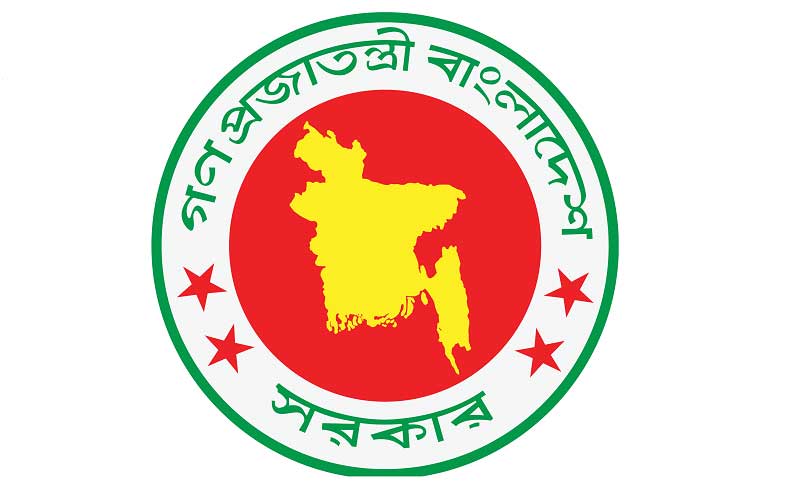 সরকারি চাকরিজীবীদের গৃহঋণের ফাইলে প্রধানমন্ত্রীর অনুমোদন