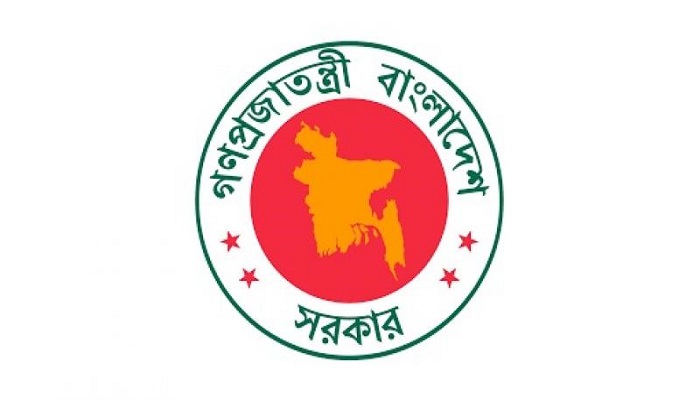 সরকারি চাকরিজীবীদের আত্মীকরণে নতুন বিধিমালা