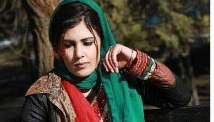 আফগানিস্তানে প্রখ্যাত নারী সাংবাদিককে গুলি করে হত্যা