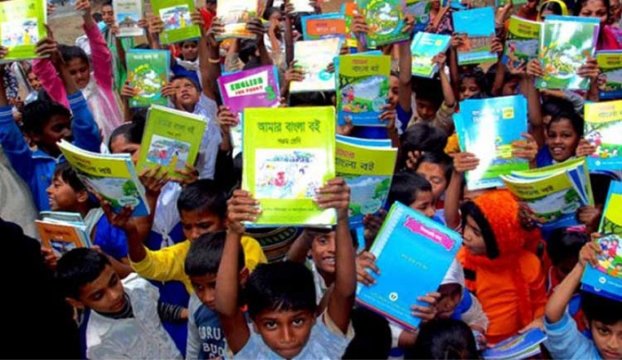 শিক্ষার্থীদের জন্য থাকছে না আর বই!
