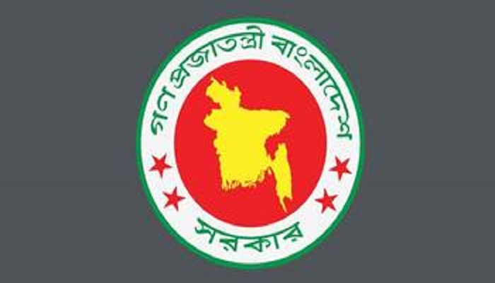 আরও ১০ দিন বাড়ছে ছুটি!