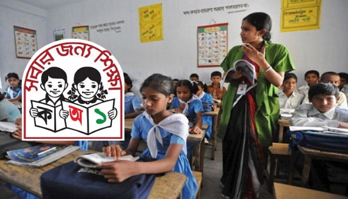 মাধ্যমিকের পর এবার প্রাথমিকের জন্যও সুখবর