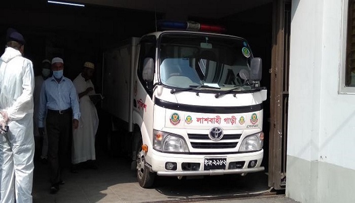 সুপ্রিম কোর্টে অ্যাটর্নি জেনারেল, জানাজা ১২টায়