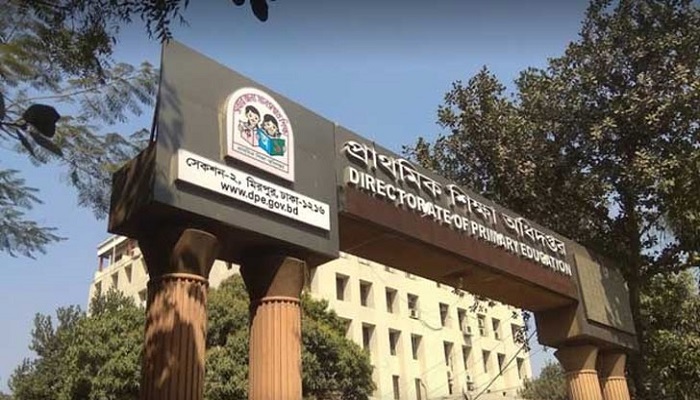 প্রাথমিকে যতজন প্রার্থীকে এমসিকিউ পরীক্ষায় পাস করানো হবে