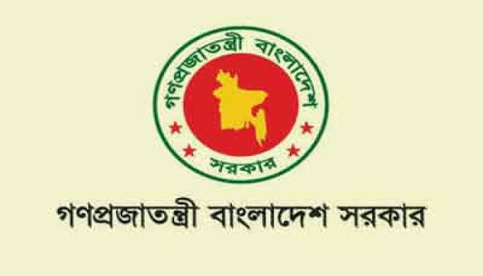 শিক্ষাপ্রতিষ্ঠানে চূড়ান্ত হচ্ছে ২ দিন ছুটি