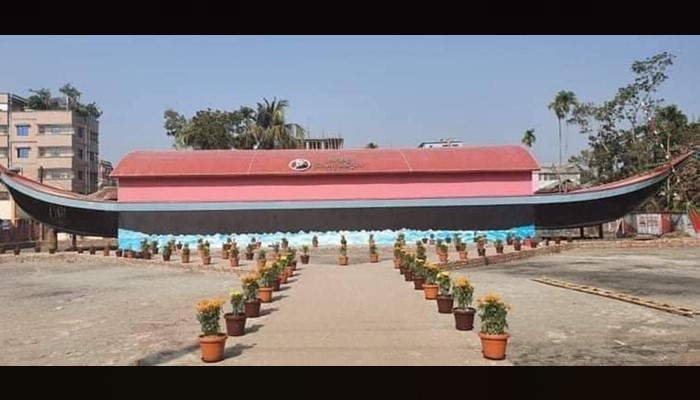 বরগুনায় দেশের প্রথম নৌকা জাদুঘর