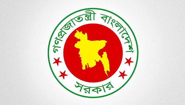 গ্রেড উন্নীতের দাবিতে এক হচ্ছেন যেসব সরকারি চাকুরেরা