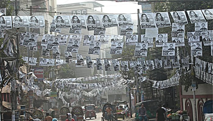 চসিক নির্বাচন: নিহতের ঘটনায় ২৯ জনের বিরুদ্ধে মামলা