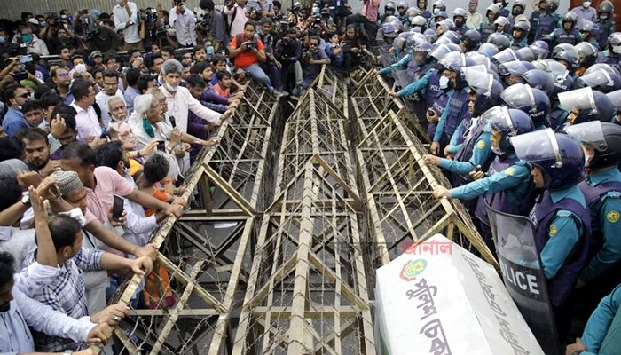 ২৬ মার্চের মধ্যে দাবি না মানলে প্রধানমন্ত্রীর কার্যালয় ঘেরাও