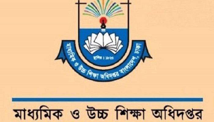 এসএসসি পরীক্ষার্থীদের অ্যাসাইনমেন্ট নিয়ে ফের জরুরি নির্দেশনা