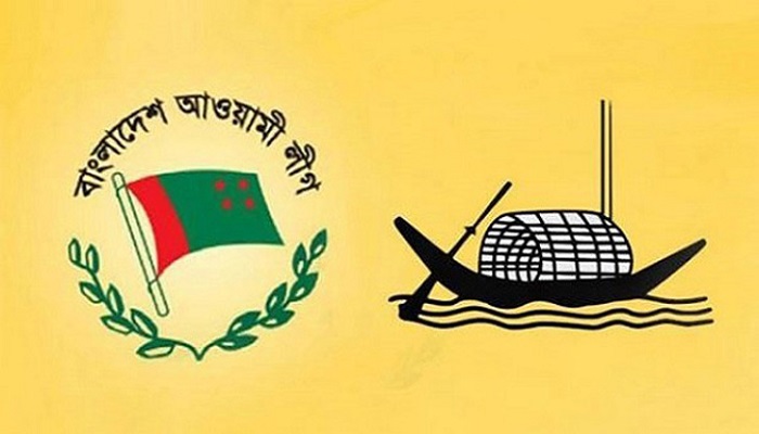 যেসব ইস্যু নিয়ে বৈঠকে বসছে আওয়ামী লীগ