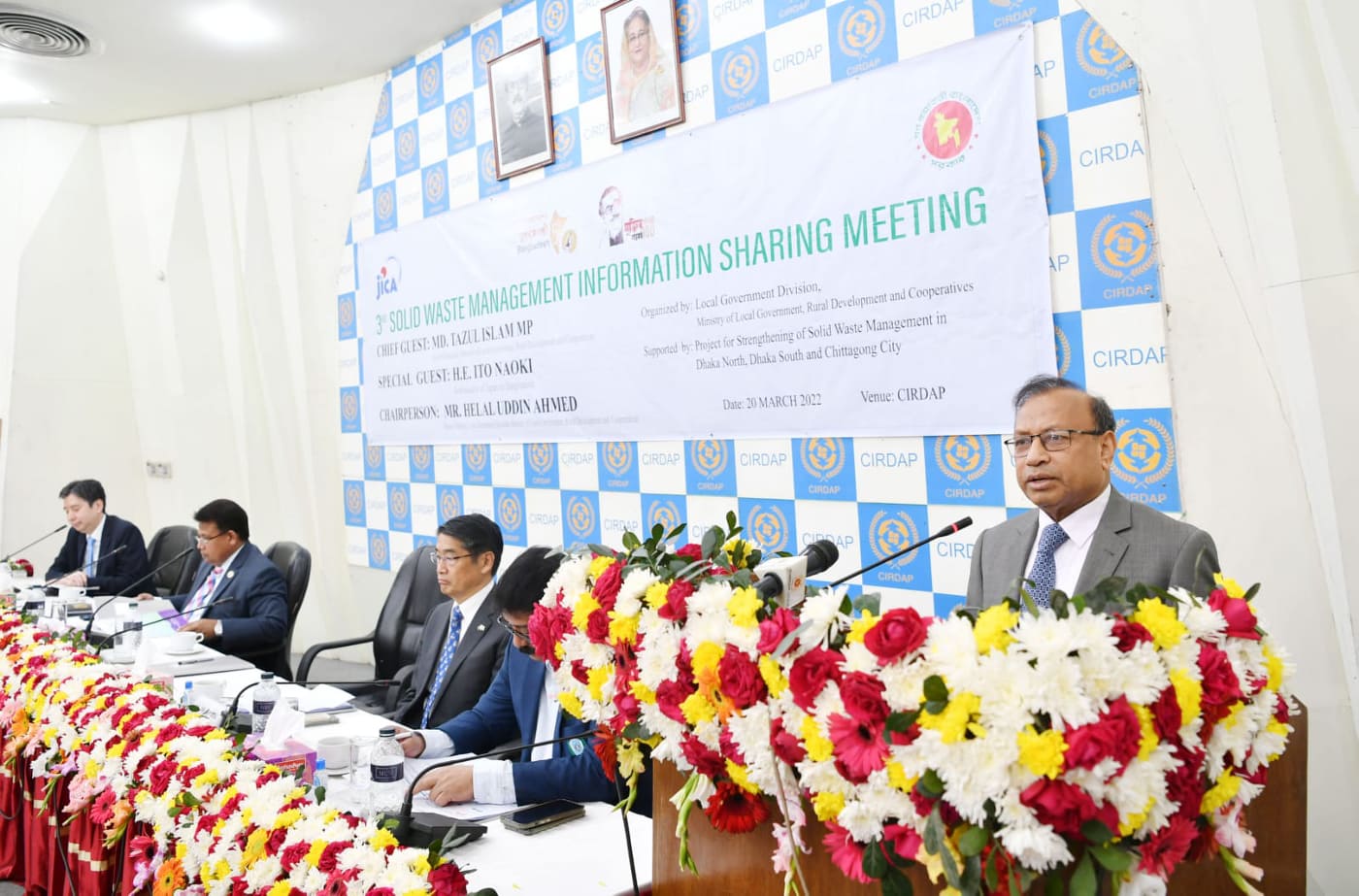 বর্জ্য থেকে বিদ্যুৎ উৎপাদনের ব্যবস্থা করা হয়েছে