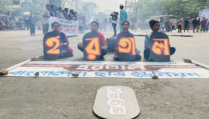 চলছে বামজোটের হরতাল, শাহবাগ মোড়ে অচলাবস্থা