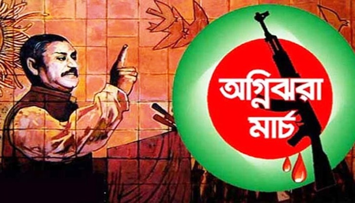 অগ্নিঝরা ১৬ মার্চ: উত্তাল ঢাকায় বঙ্গবন্ধু-ইয়াহিয়ার বৈঠক