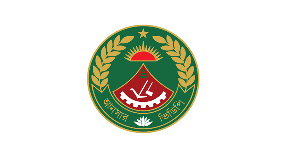 উপ-মহাপরিচালক হলেন আনসারের ৬ কর্মকর্তা