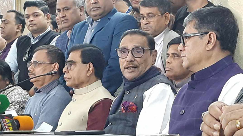 জনগণ বিএনপির বিরুদ্ধে অসহযোগ শুরু করেছে: ওবায়দুল কাদের