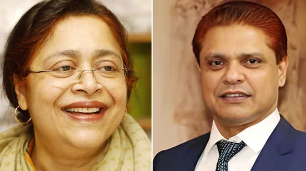 ভাইয়ের প্রার্থিতা বাতিলে আদালতে তাজ কন্যা রিমি