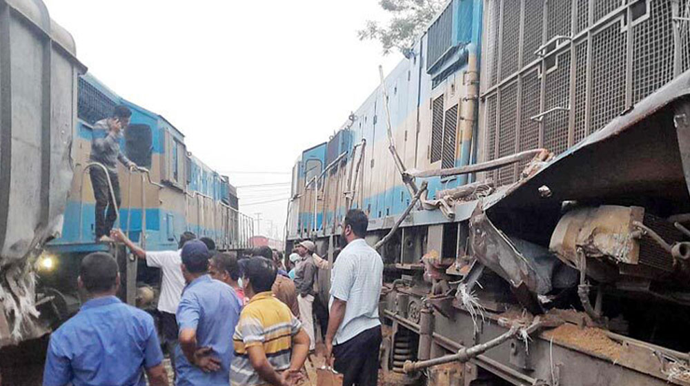 Train accident in Ishwardi: 3 people including driver dismissed, investigation committee formed