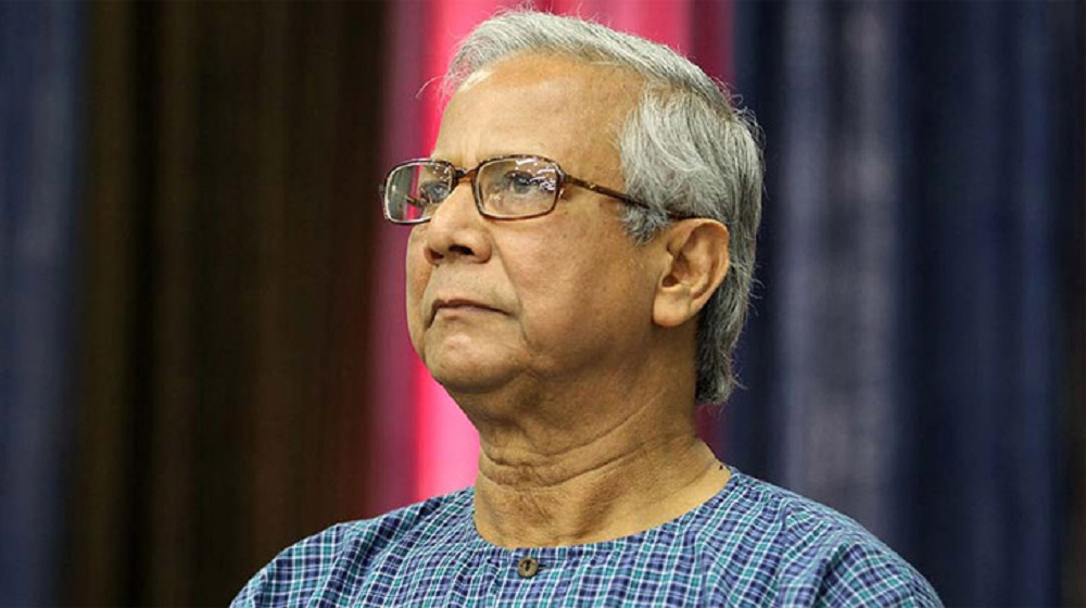 শ্রম আইন লঙ্ঘনের মামলায় খালাস পেলেন ড. ইউনূস