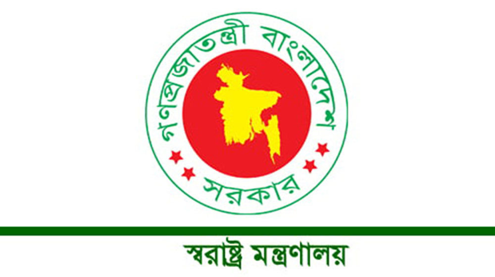 দেশের সব থানাকে যে নির্দেশনা দিল স্বরাষ্ট্রমন্ত্রণালয়