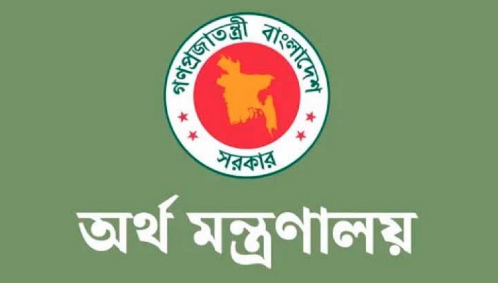 পাচার হওয়া অর্থ ফেরাতে টাস্কফোর্স পুনর্গঠন