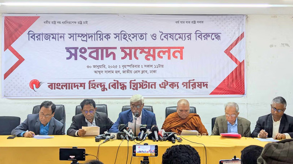 সাড়ে ৪ মাসে ১৭৪ সাম্প্রদায়িক সহিংসতায় নিহত ২৩