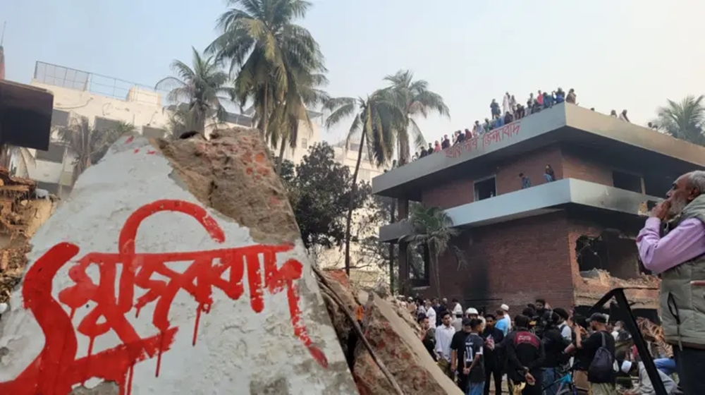 ভাঙার পর ছবিতে ধানমন্ডি ৩২ নম্বরের বাড়ি