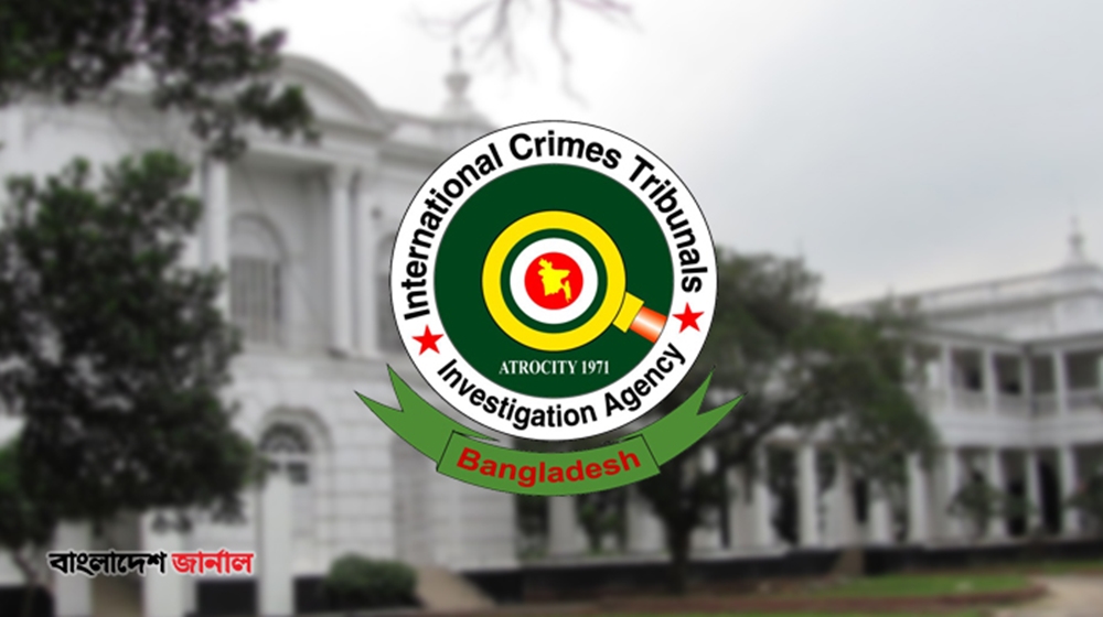 আশুলিয়ায় ছয় তরুণকে পুড়িয়ে হত্যা: ট্রাইব্যুনালে হাজির ৮ আসামি, শুনানি আজ