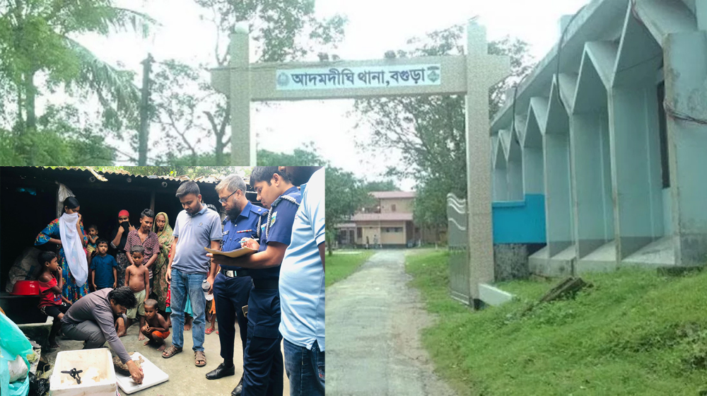 মাছ খাওয়ায় বিড়ালের গলা কেটে হত্যা, থানায় জিডি