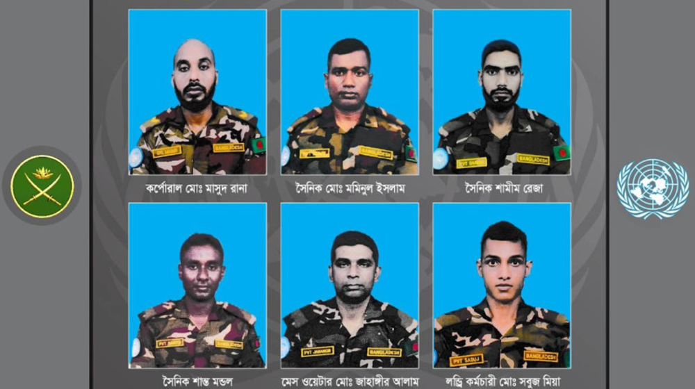 সুদানে সন্ত্রাসী হামলায় নিহত ও আহত হয়েছেন যারা