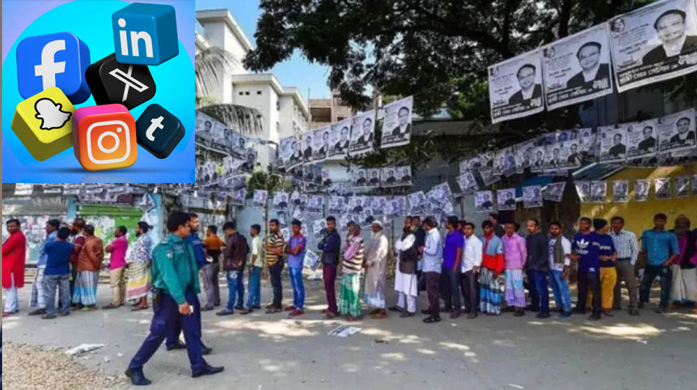 নির্বাচনে পোস্টার নিষিদ্ধ, সামাজিক মাধ্যমেও কঠোর বিধিনিষেধ