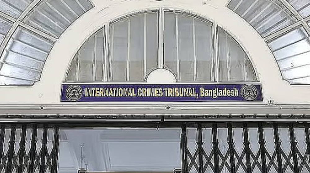 শেখ হাসিনার মৃত্যুদণ্ডের পূর্ণাঙ্গ রায় ওয়েবসাইটে প্রকাশ