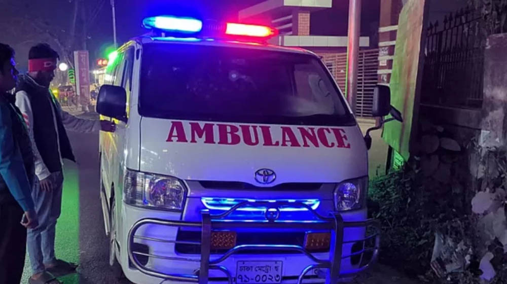 অ্যাম্বুলেন্স সিন্ডিকেটের বাধায় ঢাকায় নেওয়ার আগেই বৃদ্ধের মৃত্যু