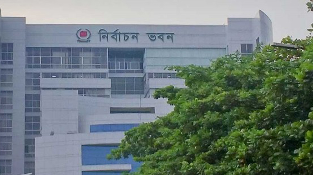 বায়রার ভোটে ইসির অনুমতি, মামুনুল হককে শোকজ
