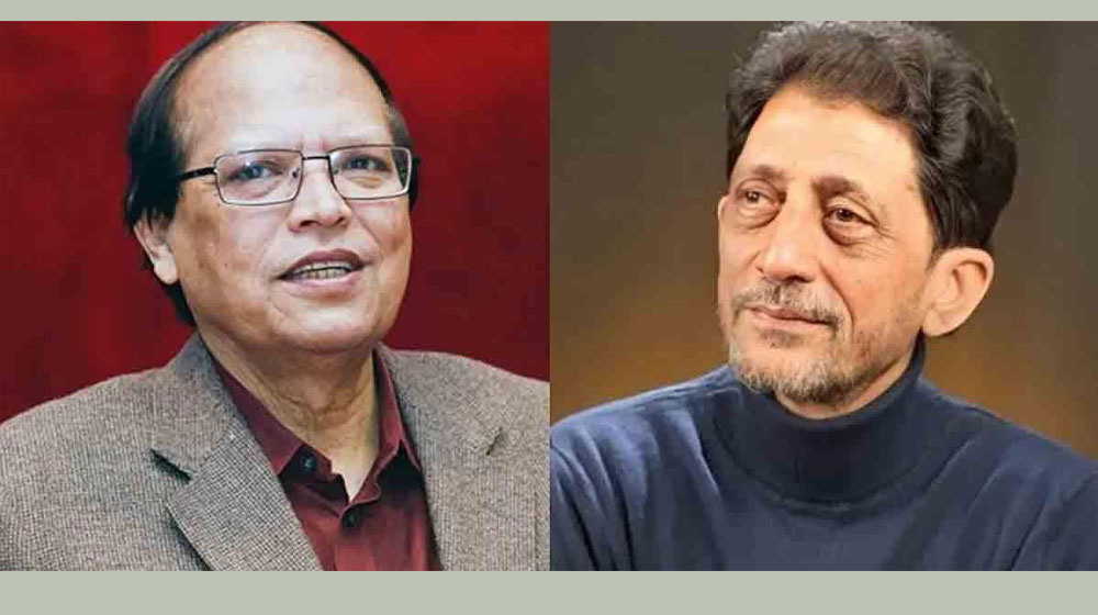 সাবেক গভর্নর ড. আতিউরসহ ২৫ জনের বিরুদ্ধে গ্রেপ্তারি পরোয়ানা