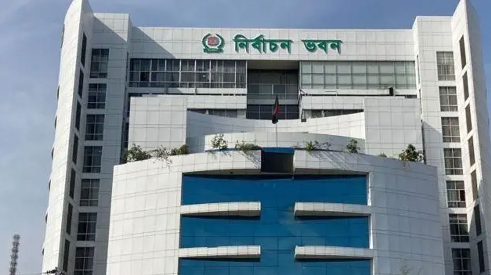 জামায়াত আমিরসহ শীর্ষ ৭ নেতার নিরাপত্তা নিশ্চিতের নির্দেশ ইসির