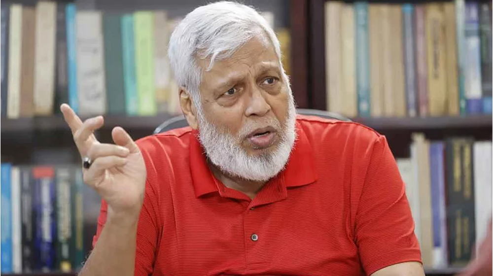 জ্বালানি উপদেষ্টার ফোন নম্বর হ্যাকড