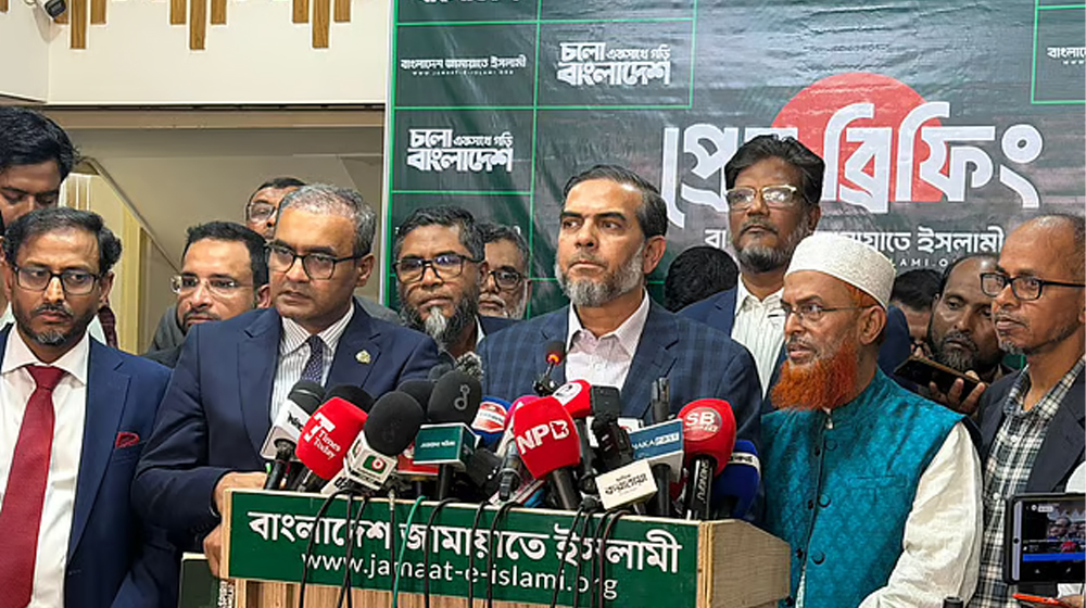নেতাদের প্রশ্নবিদ্ধ করতে নাটক সাজানো হয়েছে: জামায়াত