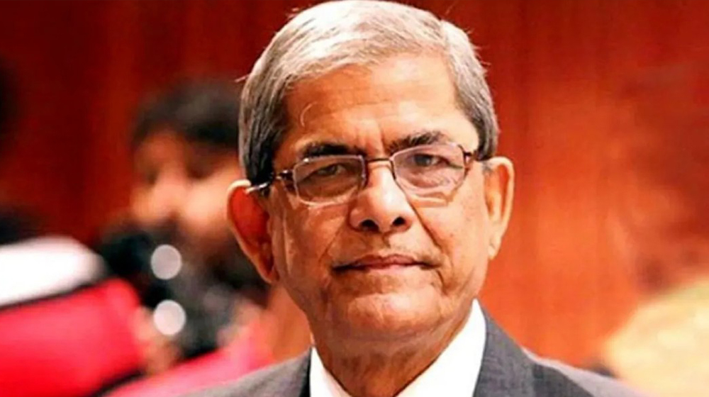 মির্জা ফখরুল ইসলাম বিজয়ী