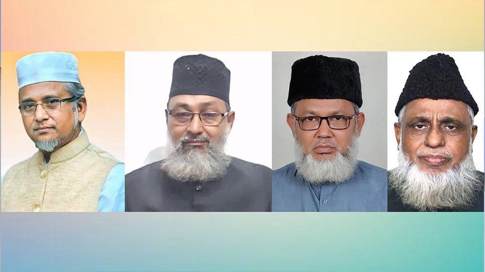 সাতক্ষীরার ৪ আসনেই জামায়াতের জয়