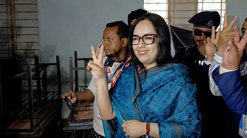 ব্রাহ্মণবাড়িয়া-২ আসনে বেসরকারিভাবে নির্বাচিত রুমিন ফারহানা