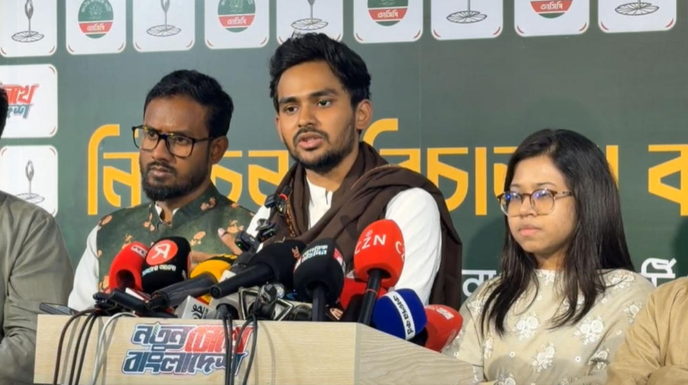 ভোট কারচুপির অভিযোগ, পুনর্গণনার দাবি এনসিপির