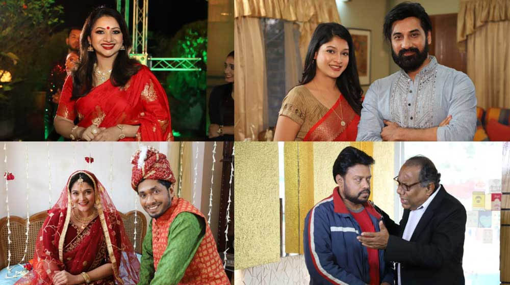 ভালোবাসা দিবসে আসছে ‘ভালোবাসার পাঁচফোড়ন’