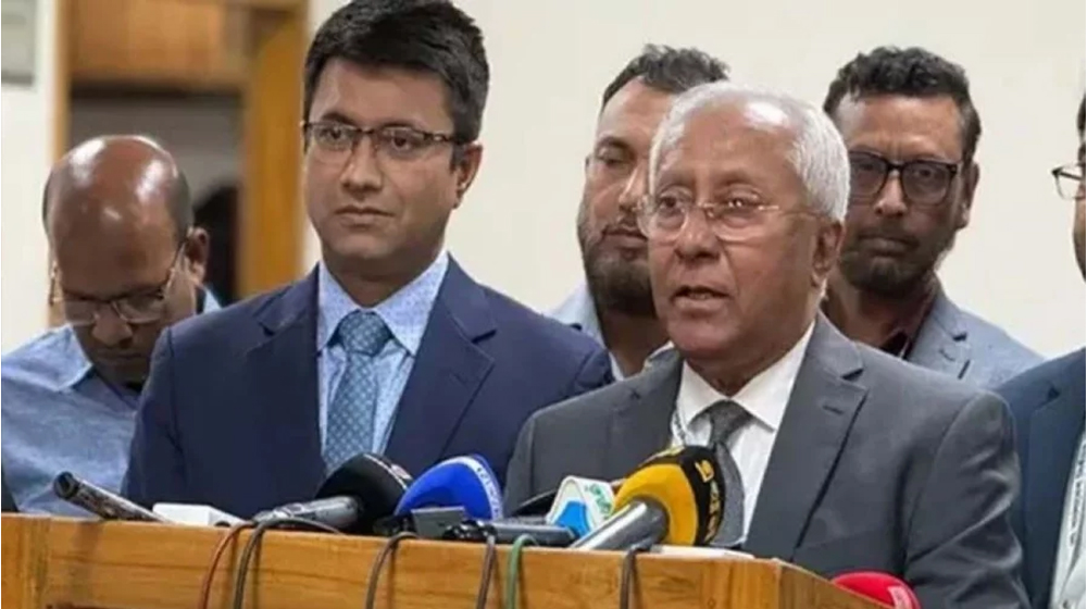 ২৯৭ আসনের আনুষ্ঠানিক ফল ঘোষণা
