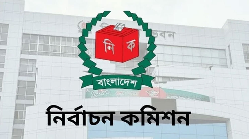 এককভাবে বিএনপি ২০৯, জামায়াত ৬৮, এনসিপি ৬ আসনে জয়ী