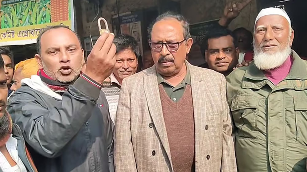 ভোটে জিতেই আওয়ামী লীগের অফিস খুলে দিলেন বিএনপি নেতা