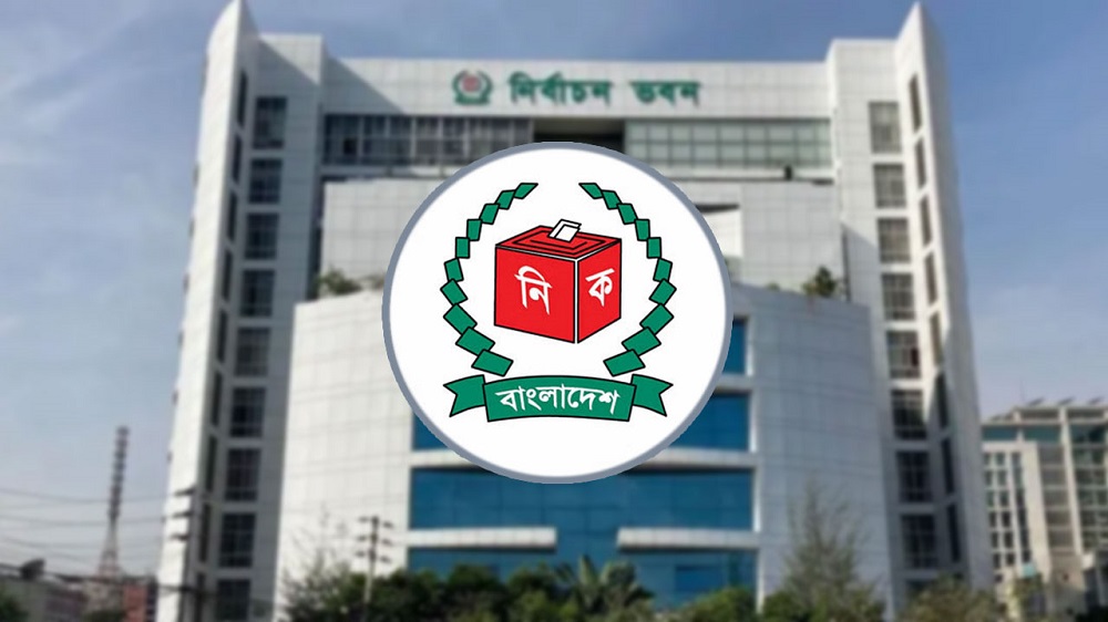 ২৯৭ আসনে বিজয়ী হলেন যারা